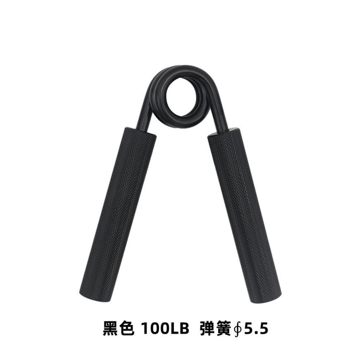 Grip Strength Trainer ,100LB-300LB Metal Hand Grip Strengthener,Non-Slip Heavy-Duty Forearm Exerciser,Hand Rehabilitation Exercising 100LB black