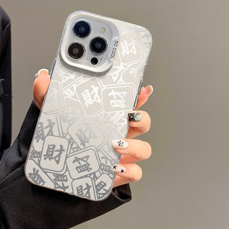 Applicable To Apple 15 Mobile Phone Case IPhone 13/14promax Hollow Mahjong Fortune 11/12 Color Silver Matte Xs iPhone 7 Plus