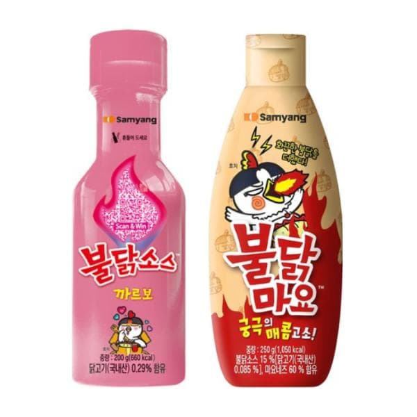 SAMYANG Buldak Hot Chicken Sauce (9 Options) #CARBO, MAYO