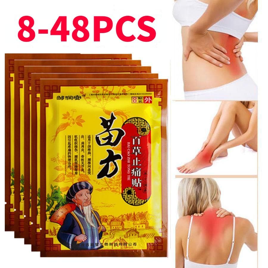 8/16/24/32/40/48Pcs High Quality Herbal Pain Relief Plaster for Shoulder Neck Back Knee Joint Muscle Pain Relief Health Care 1Bag - 8Pcs