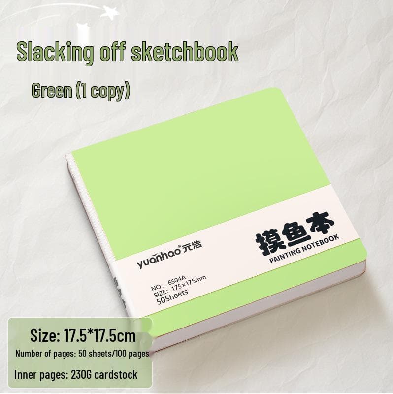Yuan Hao Portable Fish Catching Sketchbook: Square Blank Drawing Book