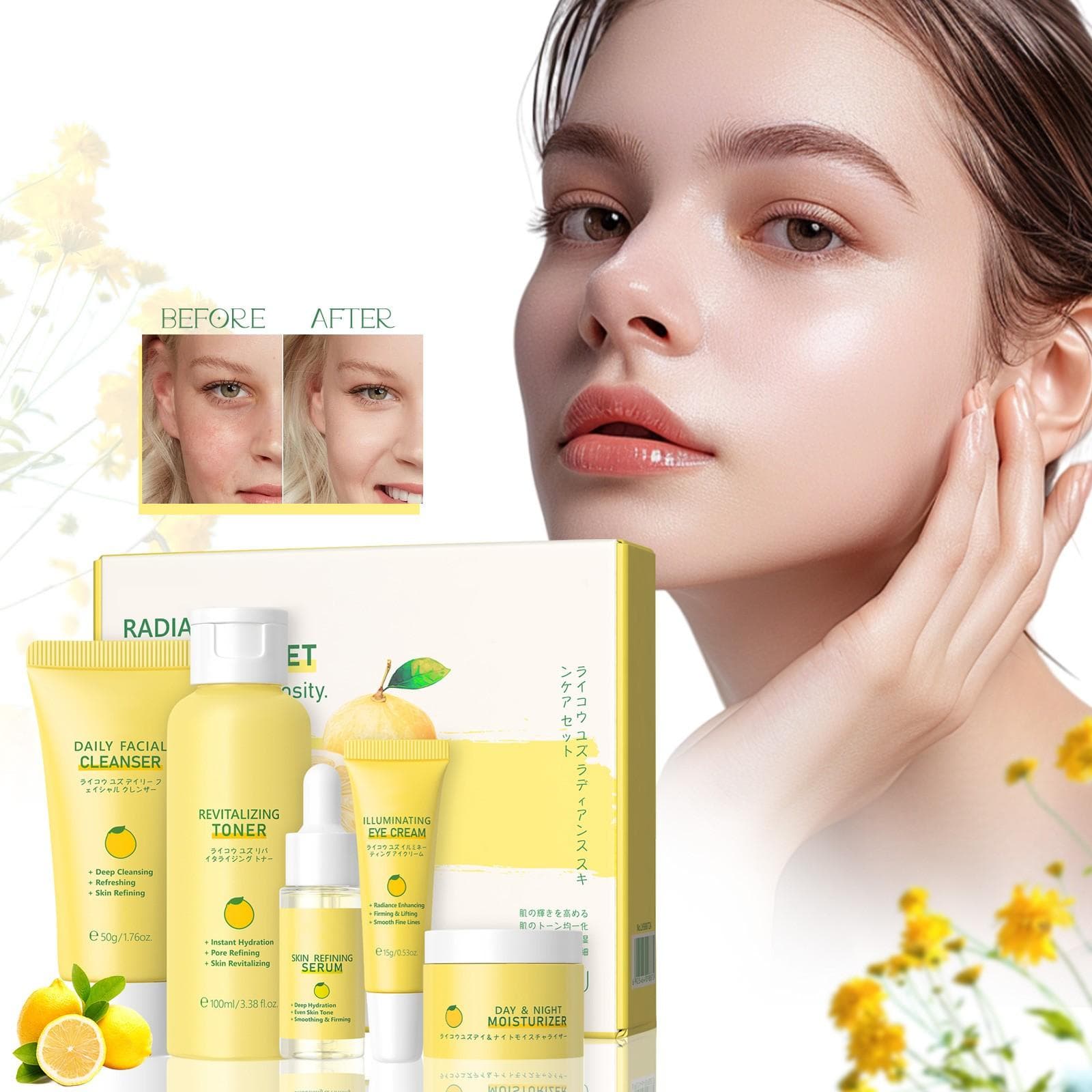 Yuzu Moisturizing Set Fruit Nourishing Skin Care Five Piece Set A Gift Set For Girls, A 5-piece Set That Gently Cleanses And Cares For The Skin,100ML One Size yellow