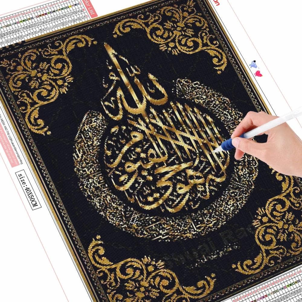 Diamond Painting Allah Muslim Islamic Calligraphy Gold Tapestries Ramadan Mosque Decorative Diamond Mosaic Wall Art Full Round 20X30CM