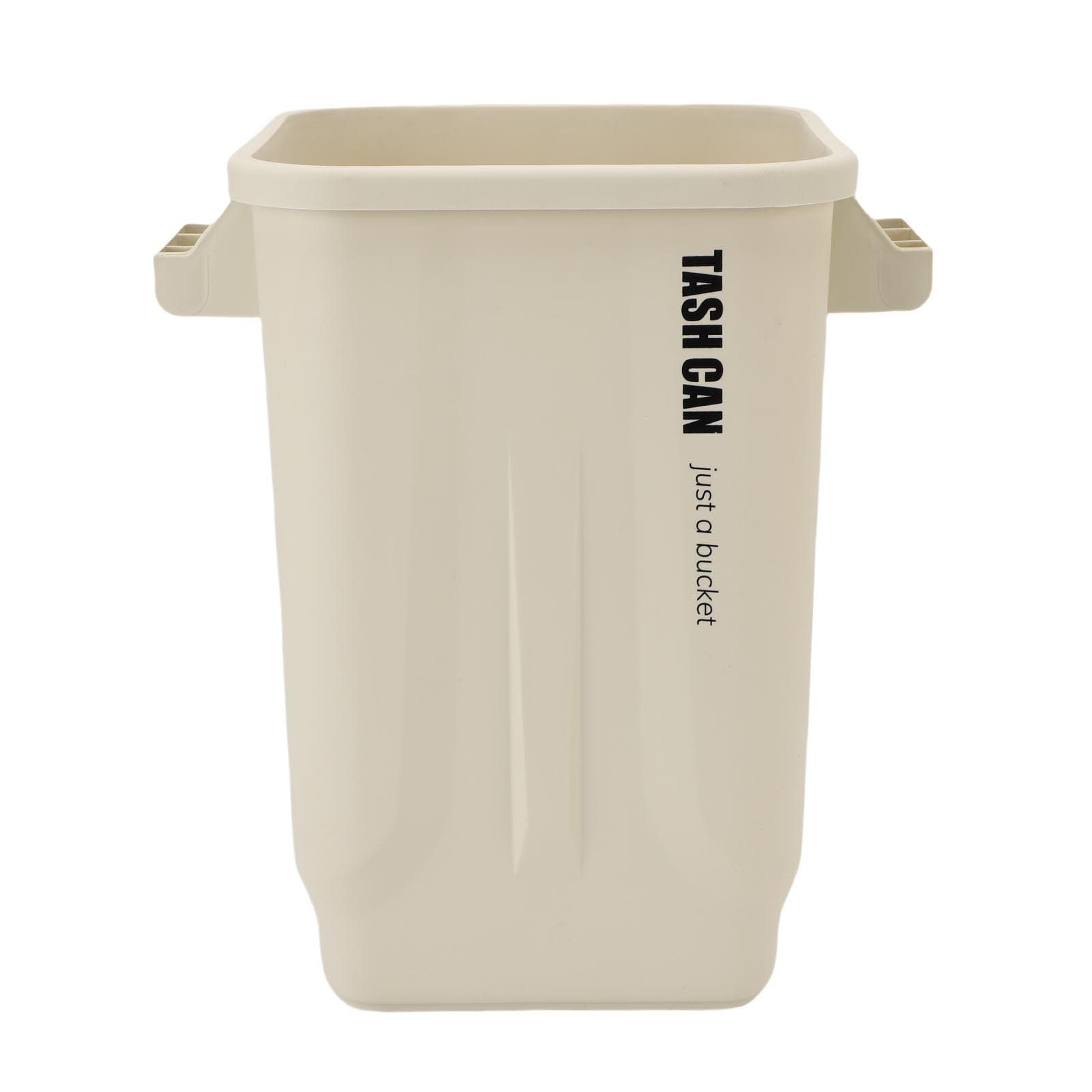 Kitchen Trash Can Garbage Compost Bin Home Wastebasket Large Capacity for Bedroom Office Craft Room white