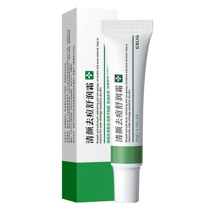 Effective Acne Removal Cream Acne Treatment Fade Acne Spots Oil Control Shrink Pores Whitening Moisturizing Acne Cream 20g