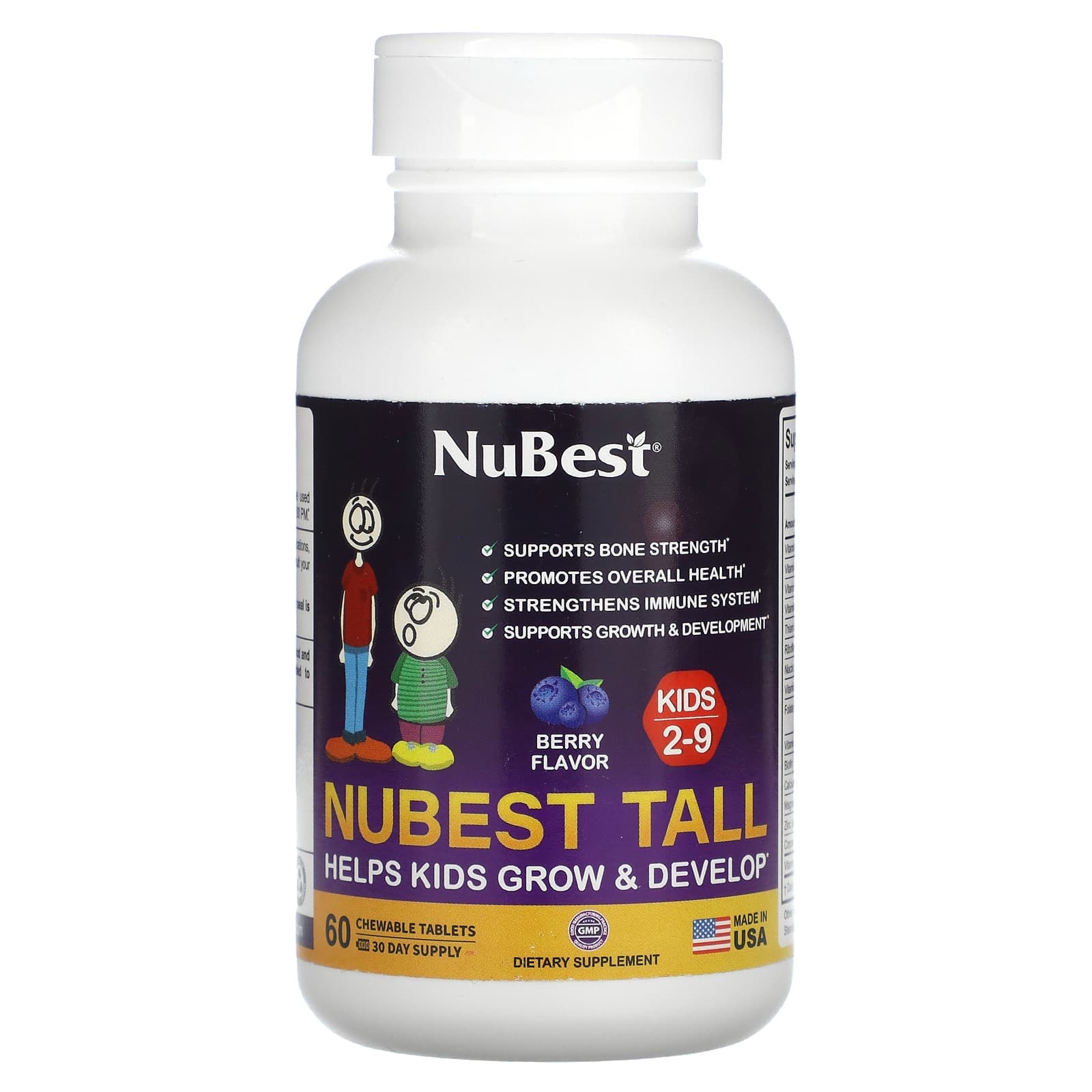 NuBest, tall, for children 2-9 years old, berry, chewable 60 tablets