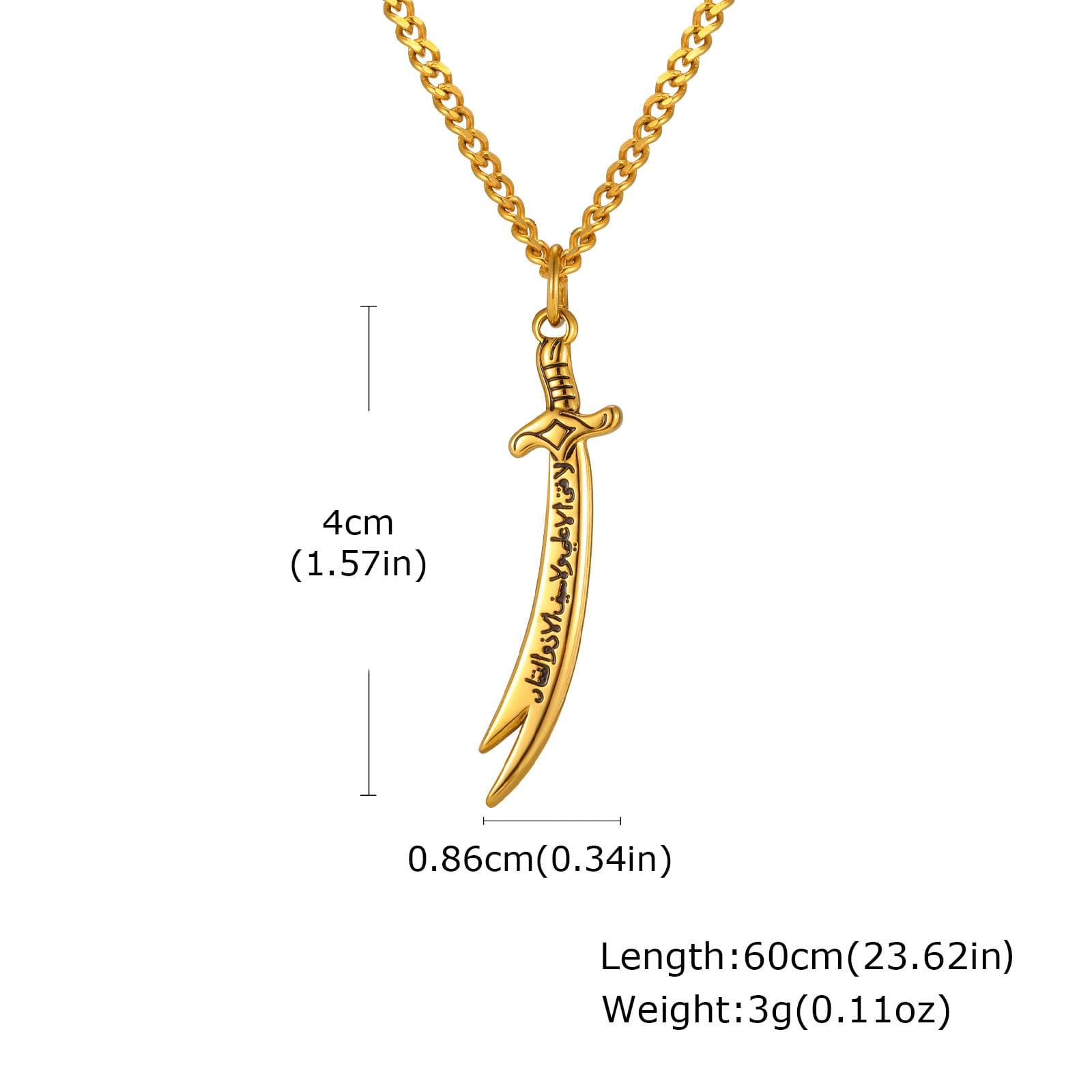Zulfiqar Sword Pendant Necklace for Men,Islamic Imam Ali Zulfiqar Pendant Necklace,Talisman Amulet Religious Gift 60cm