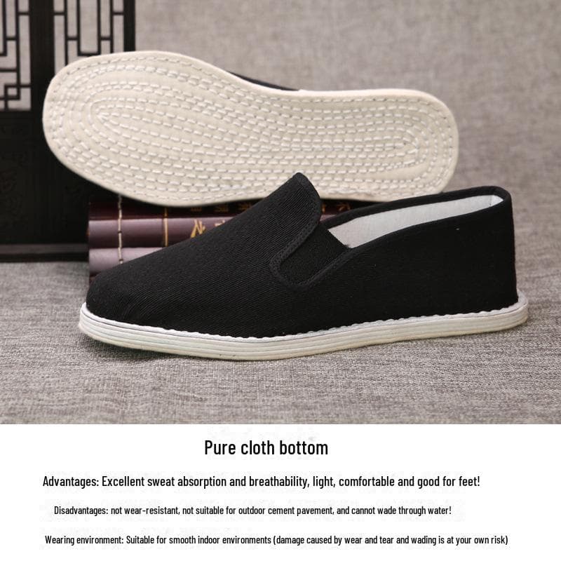 Men's Handmade Old Beijing Cloth Shoes - Lightweight, Breathable, Thousand-Layer Sole 39