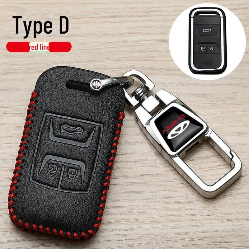 Chery Key Cover for Tiggo 7, 8 Pro, Arrizo 8, Tiggo 9, 5x Kunpeng, 3x - High-End Car Accessory