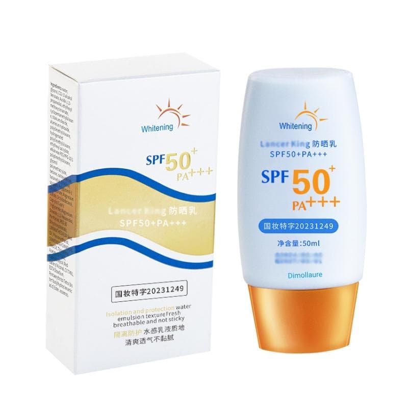1pc/2pc Sunscreen Lotion SPF50+PA+++ For Face Body,Isolation and protection Fresh breathable Sunscreen Cream 50g 1pc