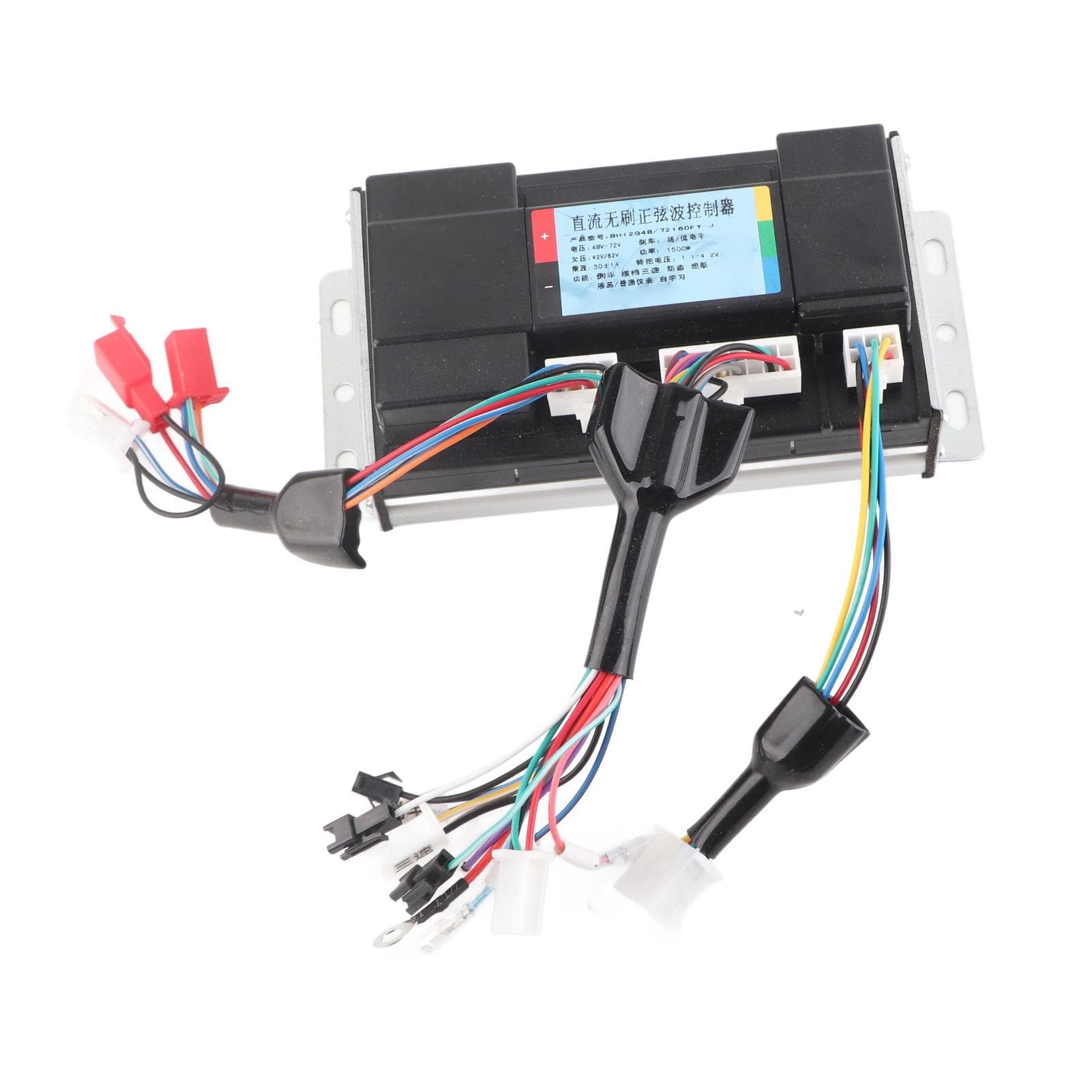 Electric Bike Motor Controller Sine Wave Low Noise Brushless Motor Controller 48V?72V 1500W