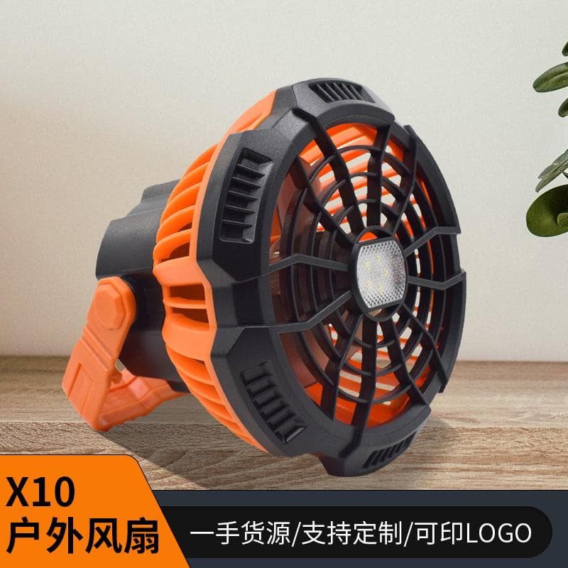Amazon Outdoor Fan Light Remote Control Outdoor Multifunctional Fan Light Desktop Creative Lighting orange