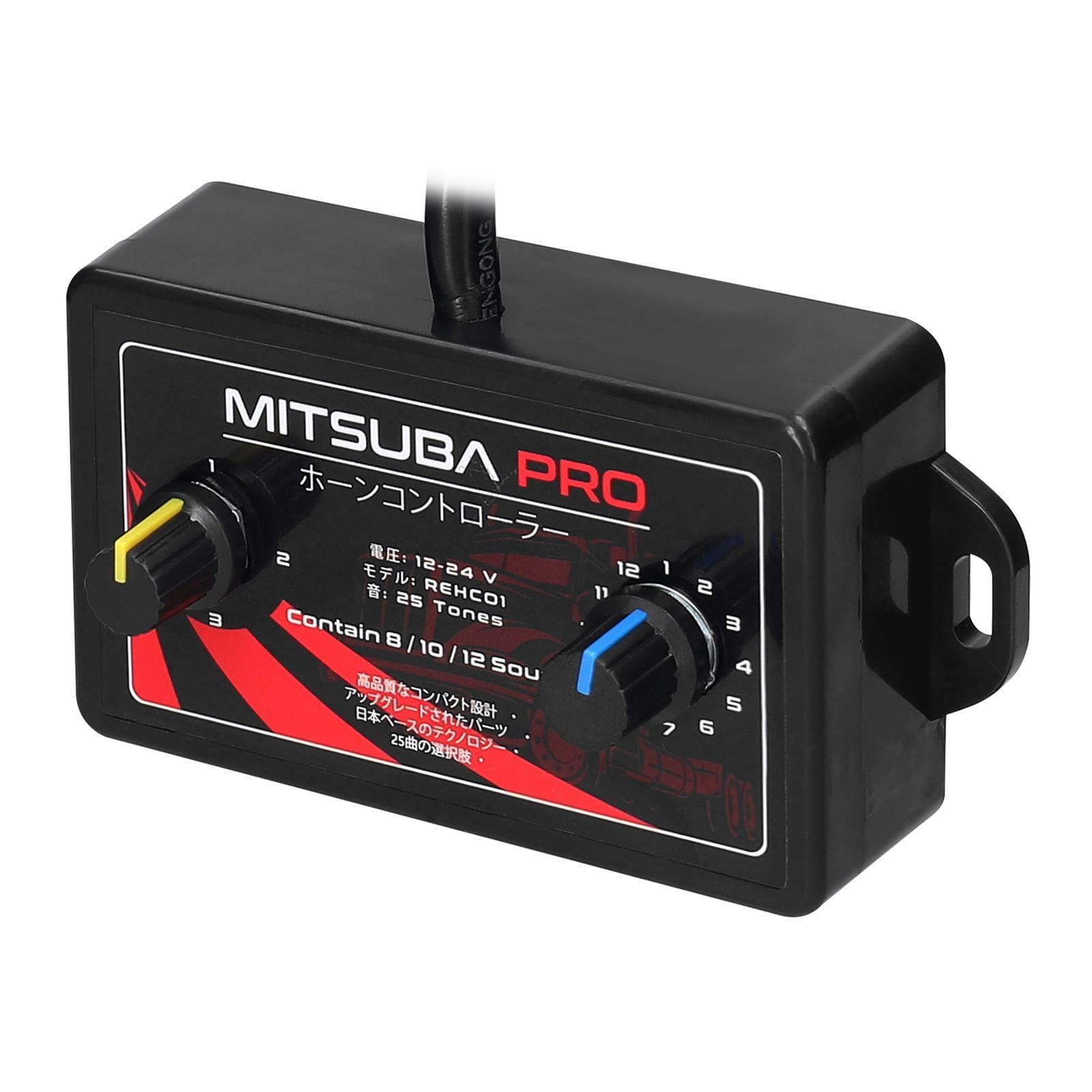 25Tone Car Horn Controller Electric Horn Speaker Sound Control Unit 1224V for Car Truck Marine black