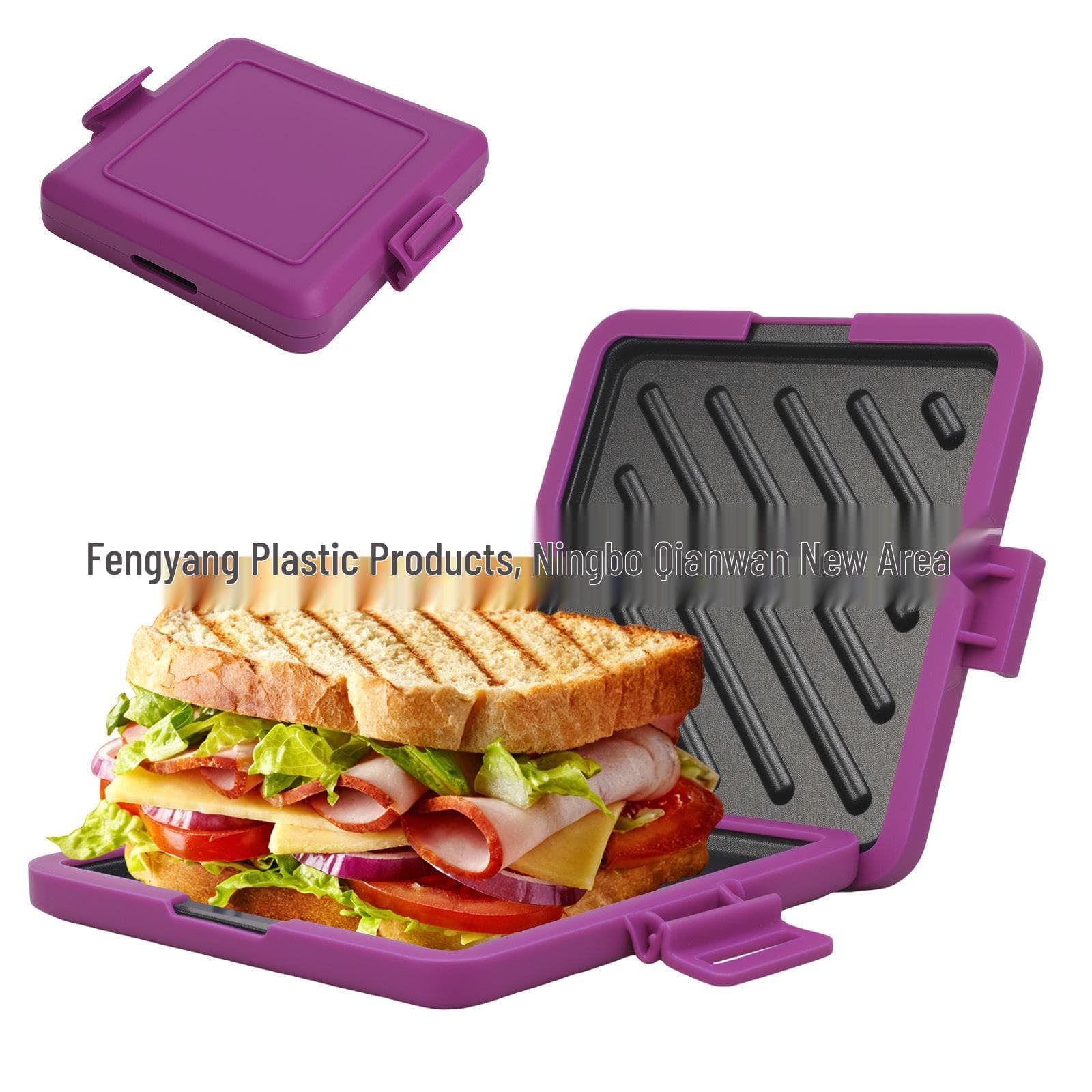 Compact Sandwich Toaster Waffle Maker & Microwave Oven Tray - 420g Breakfast Machine