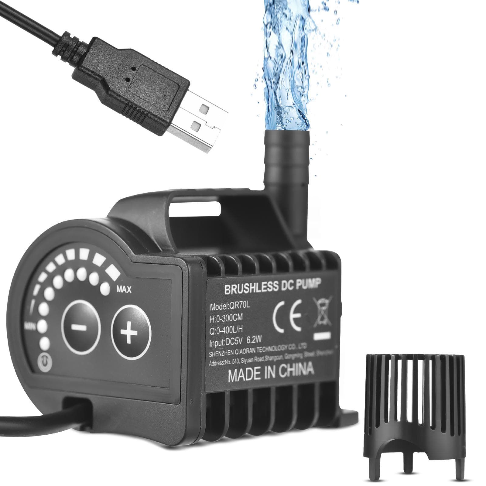 Submersible 5V Water Pump 8 Levels Adjustable 0-400L/H Small Fountain Pump with 0-9.8ft Lift, 6.5ft QR70L black