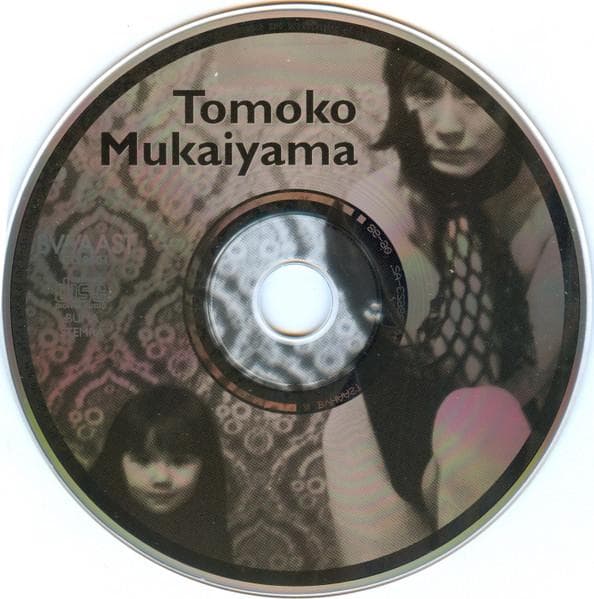 CD TOMOKO MUKAIYAMA - Hello Pop Tart CD9801 BV Haast Record 1998 Netherland Japanese Pop/Rock Used