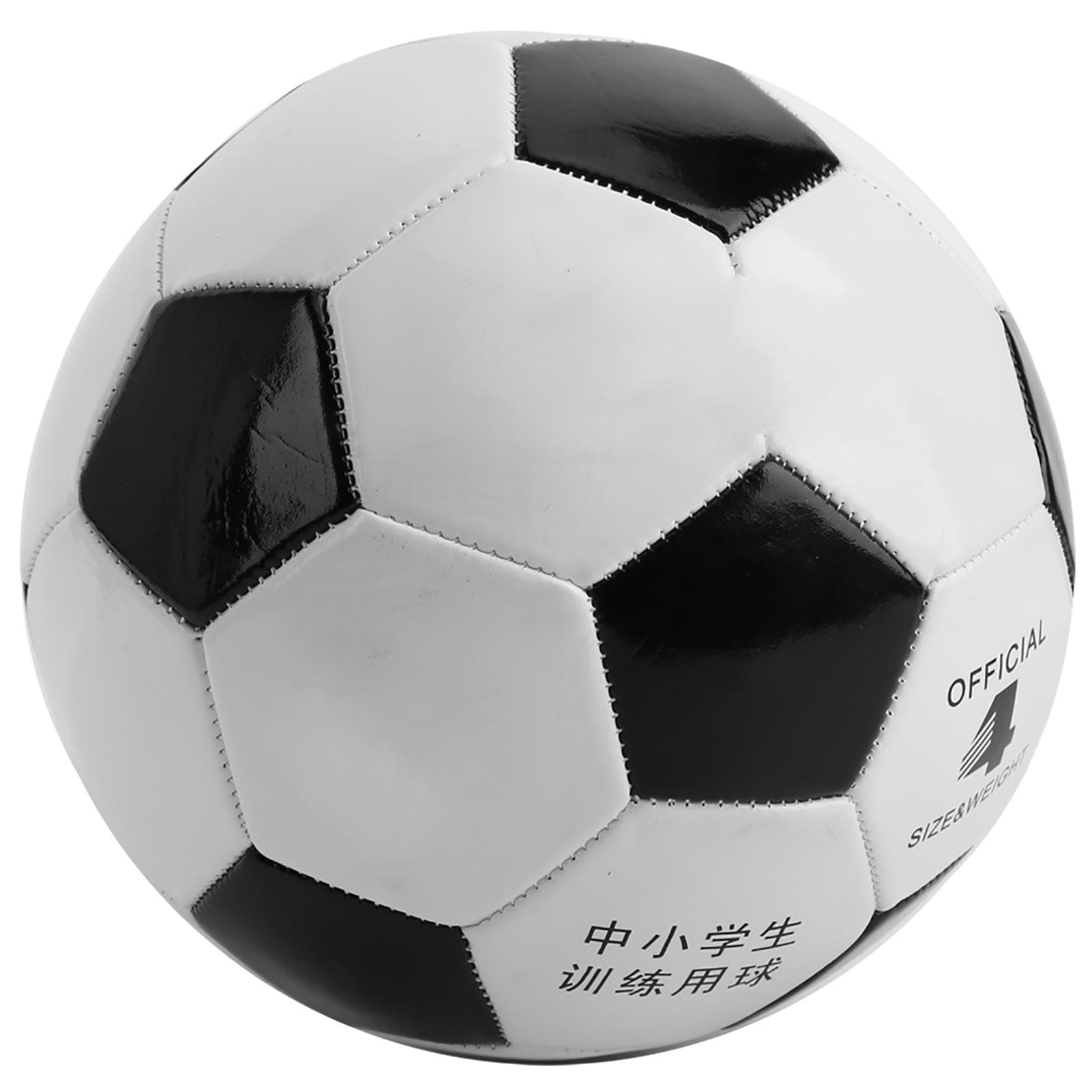 Football Black White Soccer Interactive Game Match for Indoor Outdoor Excercise Team Training