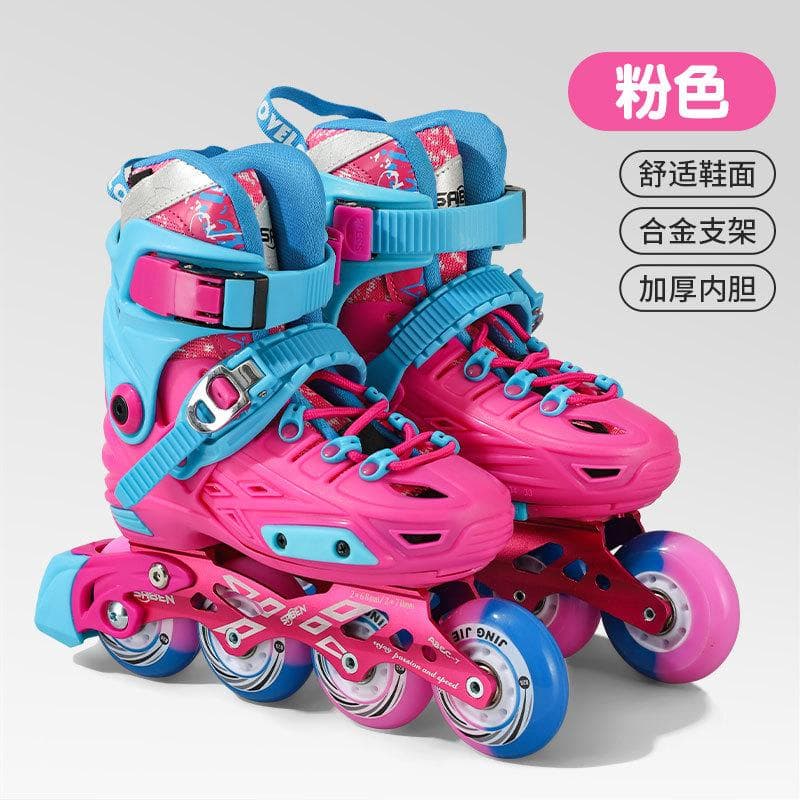 Roller Skates Children's Primary Application Class Professional Aluminum Alloy Bracket Skates L (size 38-41) red