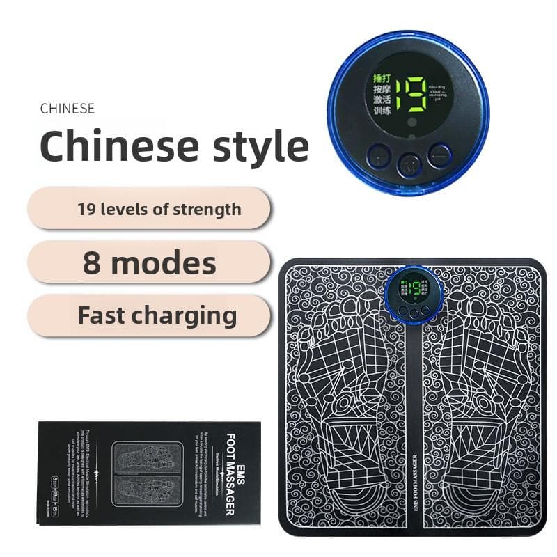 Intelligent EMS Foot Massager Micro-current Foot Therapy Machine, Rechargeable Portable Pulse Massage Foot Pad Foot Massager