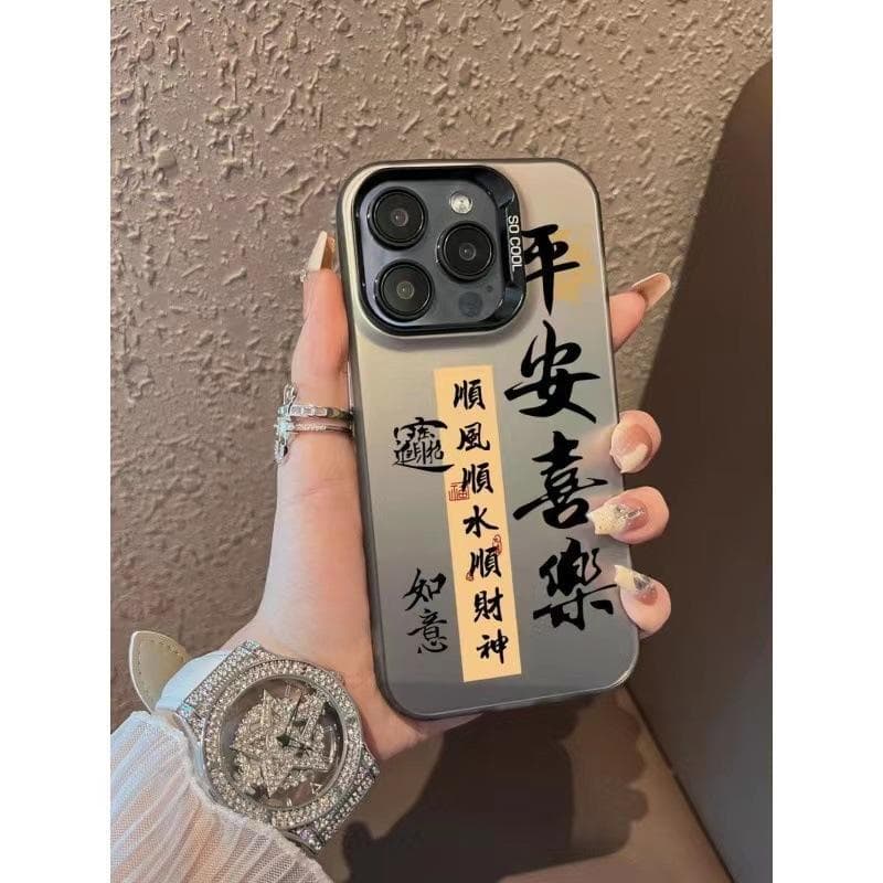 Lucky Star Highlights Applicable To Apple 16pro National Trend 15promax Mobile Case IPhone 14 Creative 13mini12 iphone7p/8p