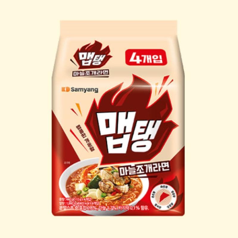 Samyang NEW Spicy Ramyeon MAPTAENG 3-Flavor: Black Pepper Beef/ Pepper&Green Onion/ Garlic Clams (13 Options) Garlic Clam Ramen x 4P