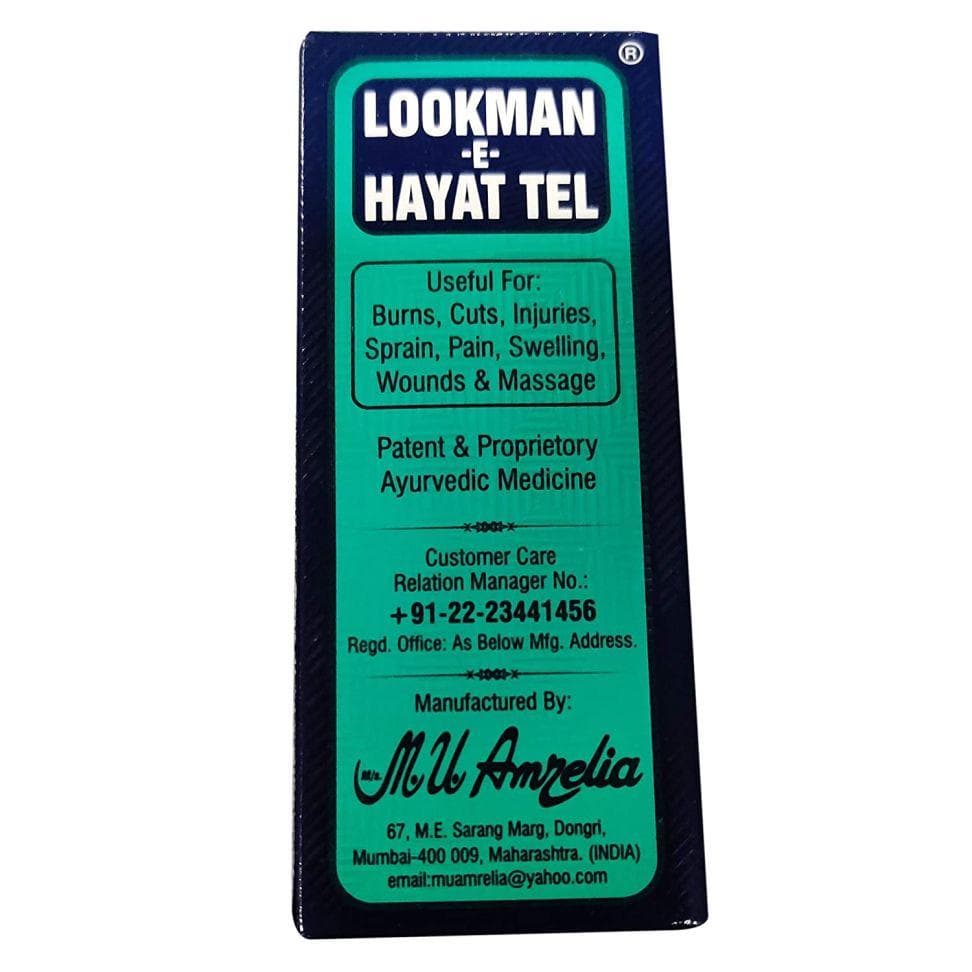 Lookman E Hayat Tel Pain Relief Oil 200ml + 200ml Pack of 2 50ml x Pack of 2