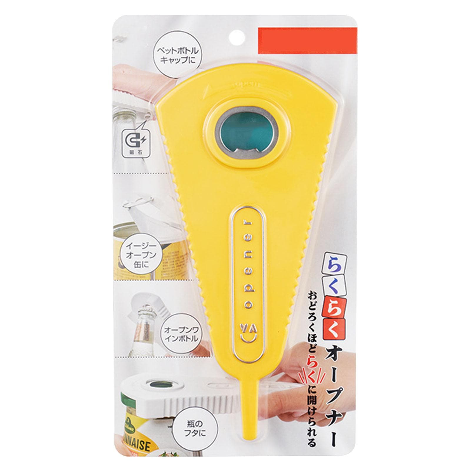 Multifunction Jar Opener Effortless Manual Can and Bottle Opener V Shaped Opening Jar Lid Opener yellow