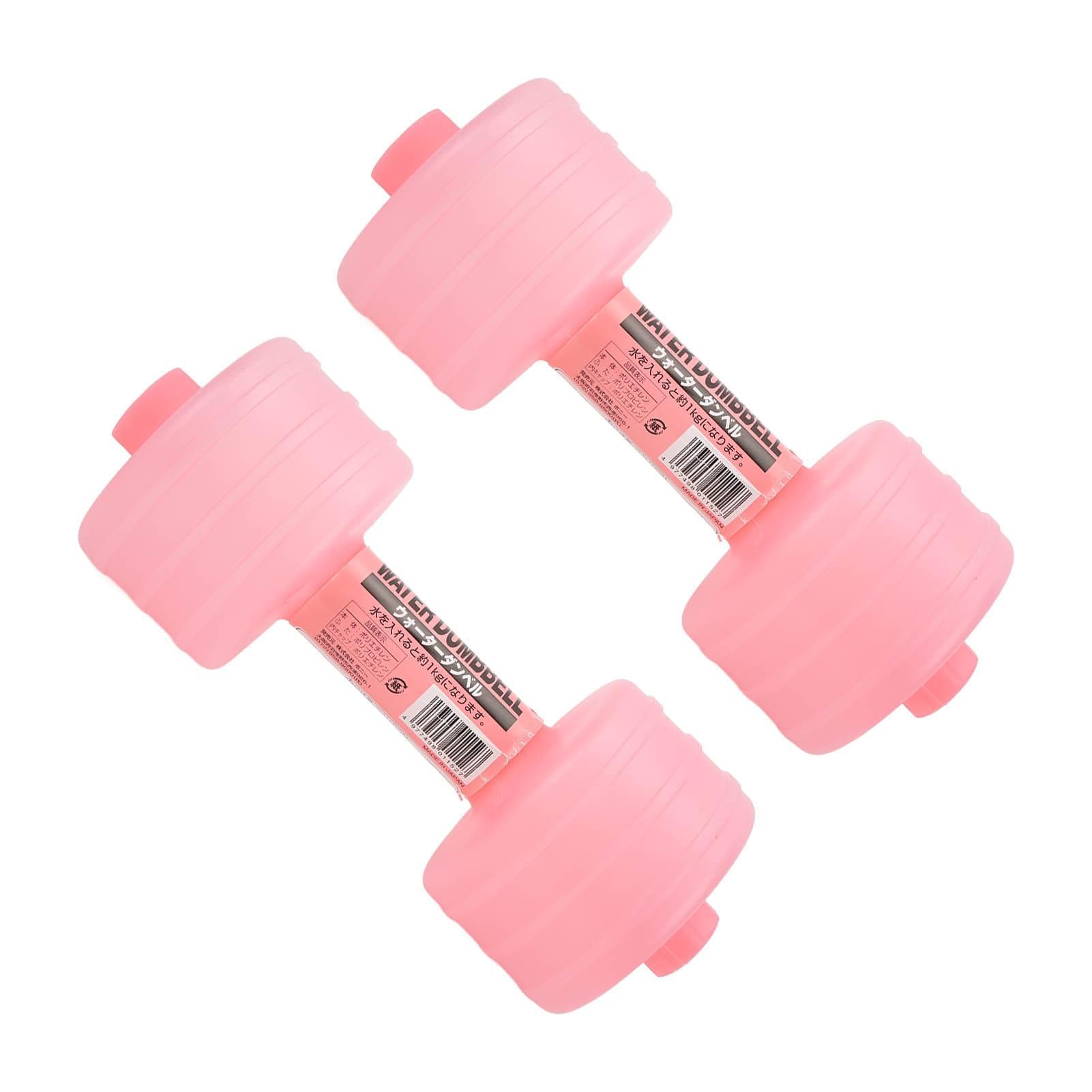 2Pcs Water Filled Dumbbells Weight Dumbbells Adjustable Body Shaping Gym Equipment for Home