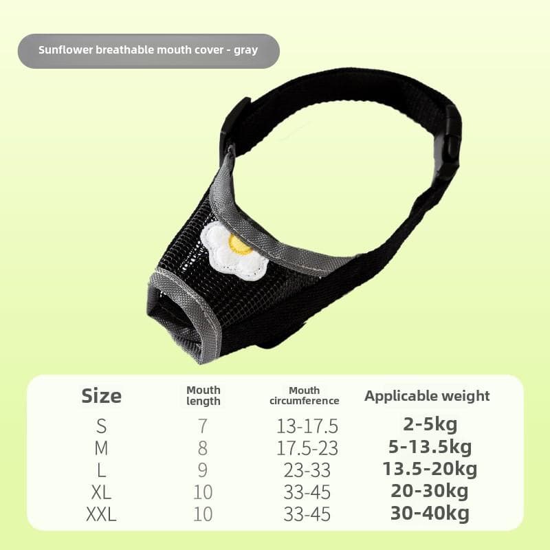 Sunflower Breathable Mouth Cover Dog Mesh Breathable Mouth Cover Anti-bite, Anti-barking, Anti-eating Pet Mask, Anti-barking Device S