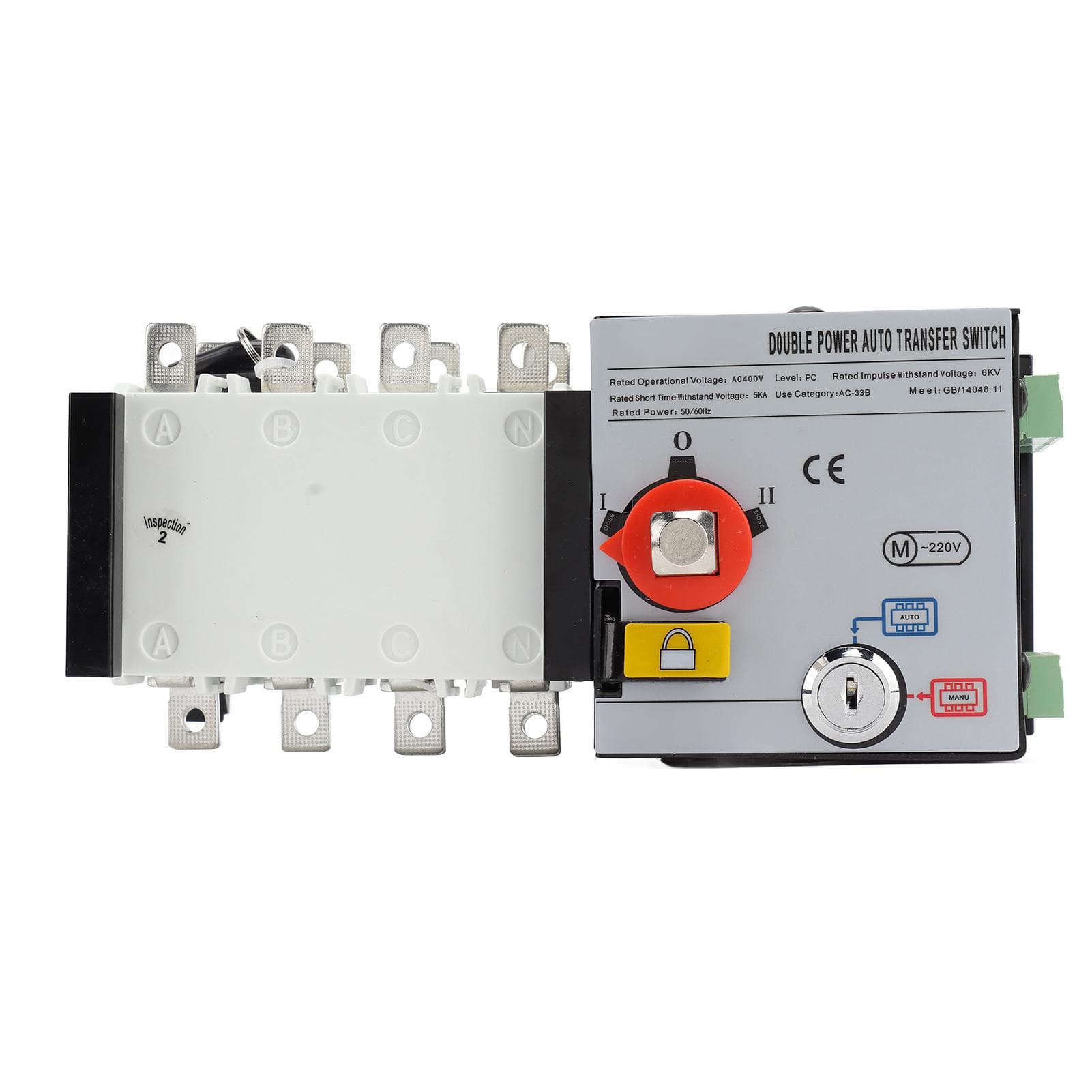Generator Transfer Switch PC Isolated 2in 1out Dual Power Automatic Transfer Switch AC400V 125A