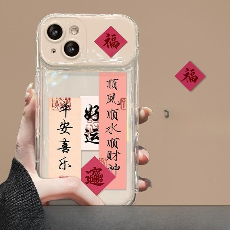 Applicable To Apple 15 Smooth Pendant IPhone 14promax/13 Flip Mirror 11/12 Mobile Phone Case Xs iPhone 6s Plus