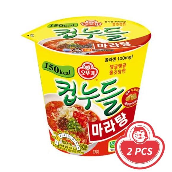 Ottogi Cup Noodles Spicy Hot Pot Flavor 44.7g (3 Options) 2PCS