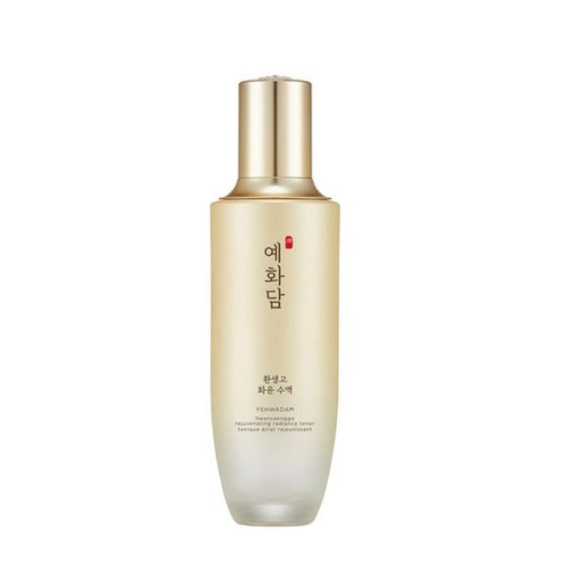 Anti Aging Essence Toner Korean Skincare Hydrating Glow Firming Skin Care 160ml