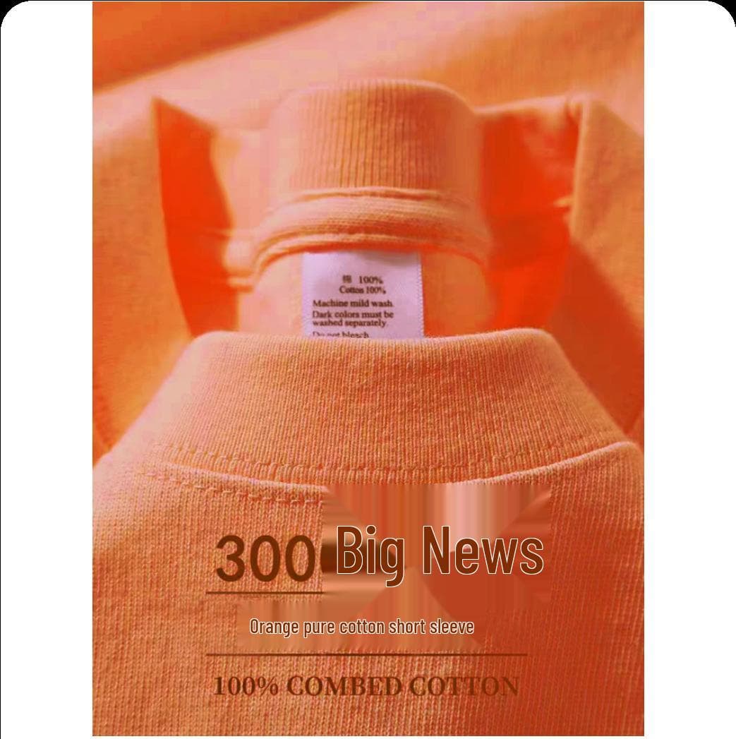 Unisex 500g Heavyweight Pure Cotton Gray-Green Short-Sleeve T-Shirt S 90-110 lbs