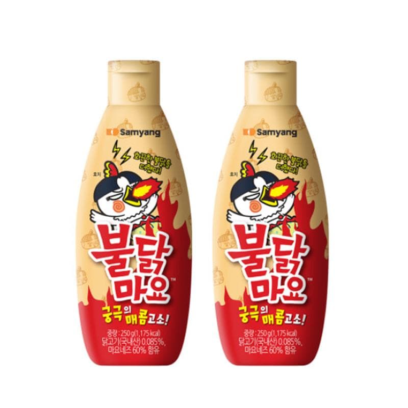 Samyang Spicy Chicken Mayonnaise (250g/ 2kg) (5 Options) 250g x 2PCS