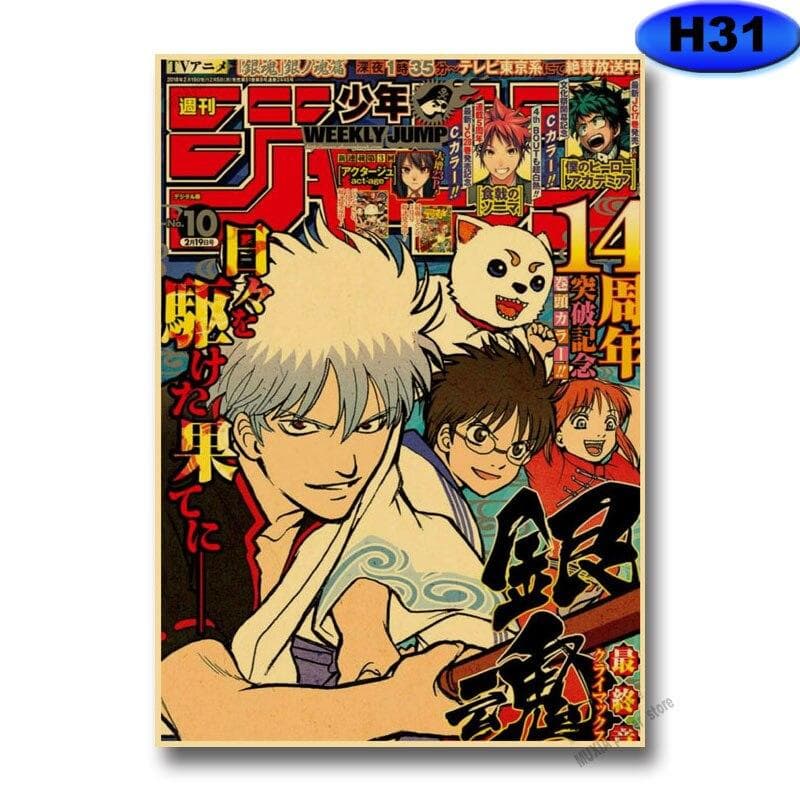 Vintage Anime Posters Attack on Titan/Demon Slayer/Jujutsu Kaisen Manga Aesthetic Poster Kraft Paper Home Decor Wall Stickers 42x30cm