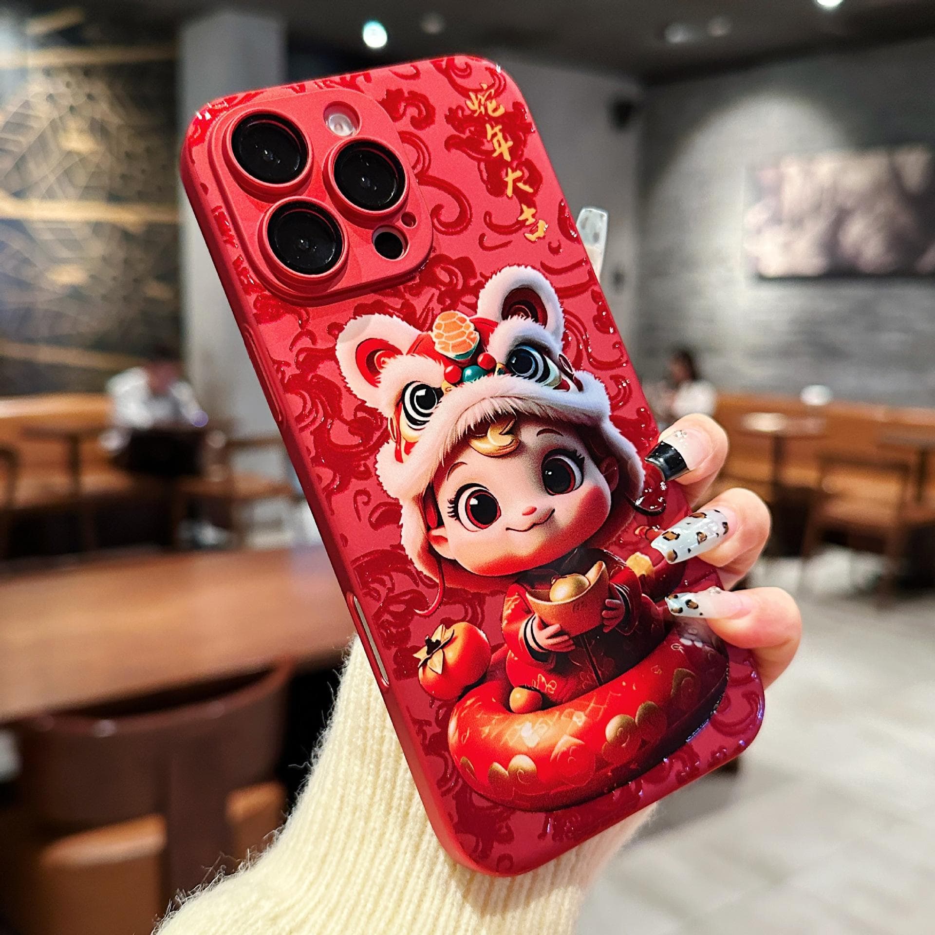 Applicable To Apple 16proMax New Year Mobile Phone Case Auspicious Snake To Run IPhone 15 Skin Feeling Anti-fall Case iPhone12proMax
