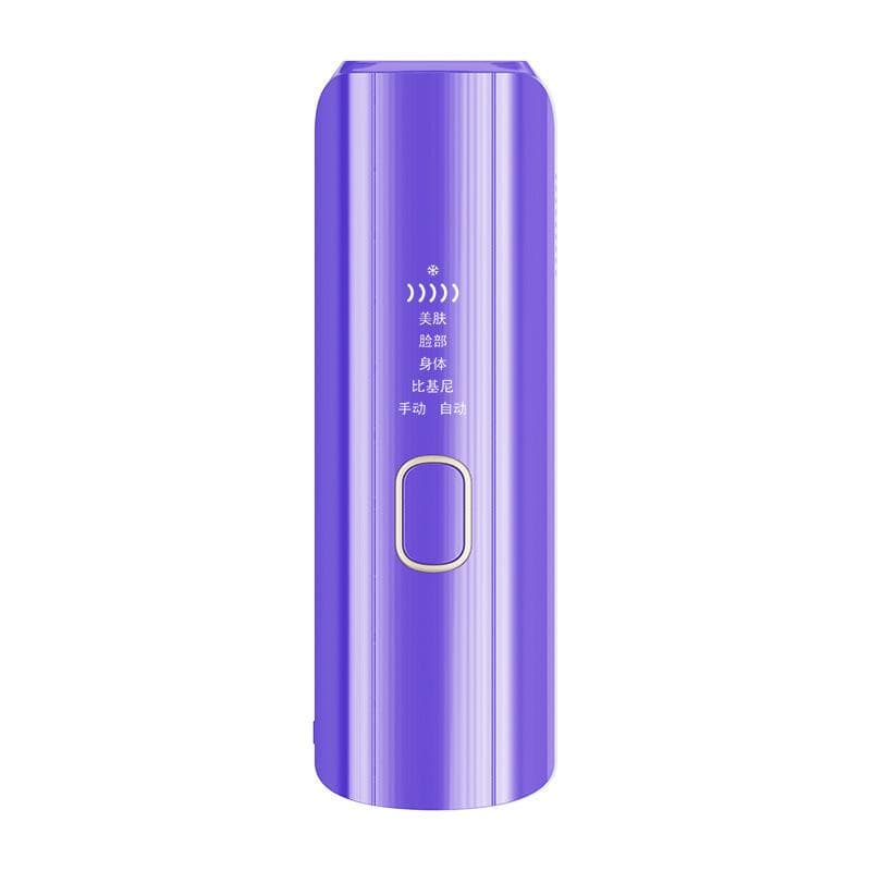 Hair Removal Instrument Freezing Point Laser Sapphire Ipl Household Whole Body Private Parts Shaver Ice-feeling Painless Hair Remover Australian