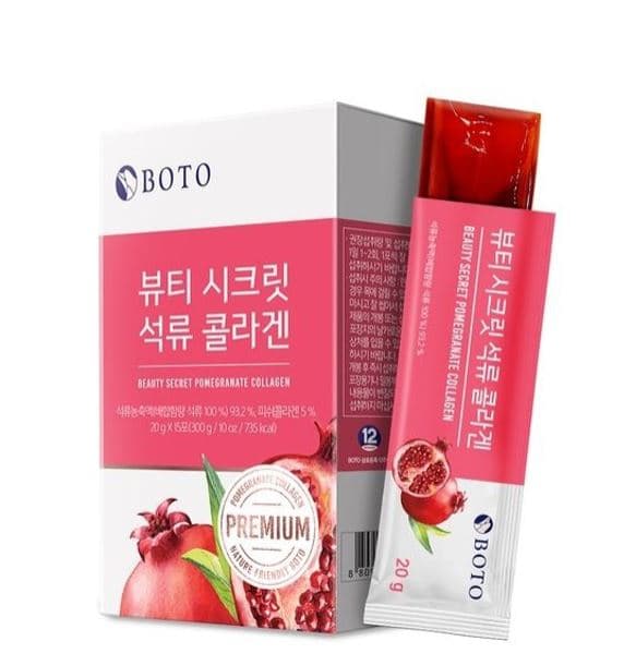 [Boto] Beauty Secret Pomegranate Collagen Jelly 20g X 15 Sticks / Vita C Gummy Pack 90g (30ea) Beauty Collagen 1 box