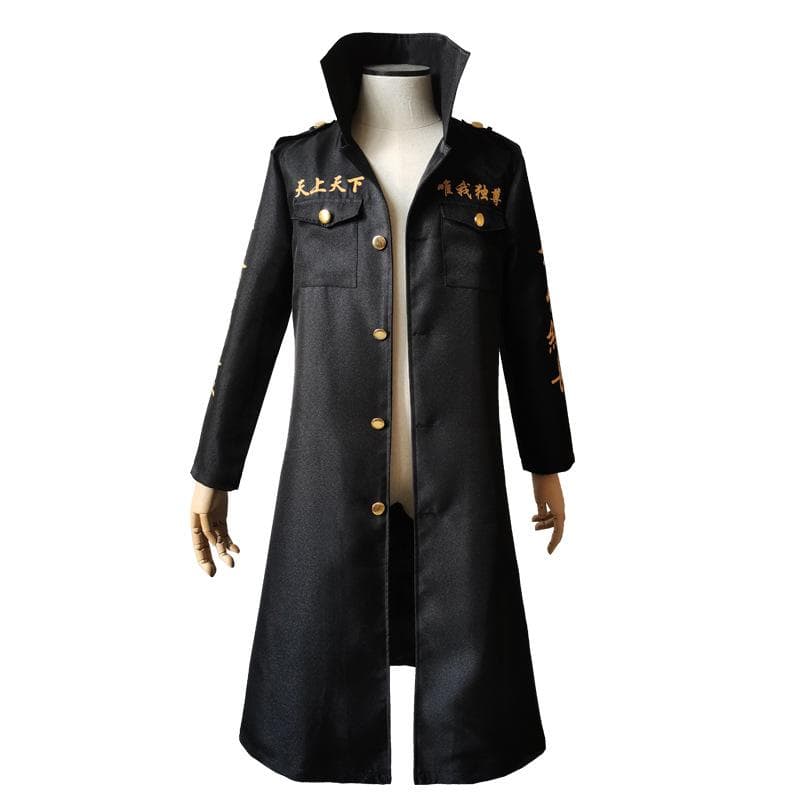 Anime Tokyo Cosplay Role Playing Suit Multiple Styles XL