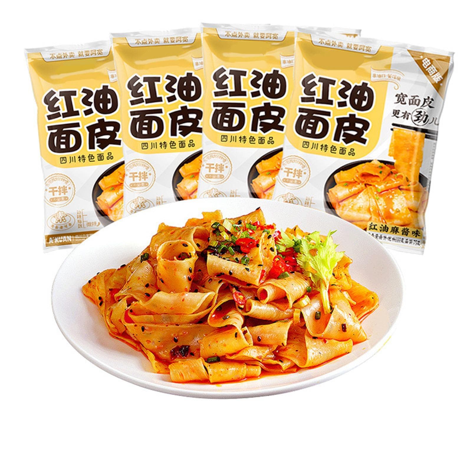 Chongqing Chili Oil Broad Noodles Instant Sweet Potato Dry Broad Noodle Night Supper Instant Food Sesame Flavor 120g