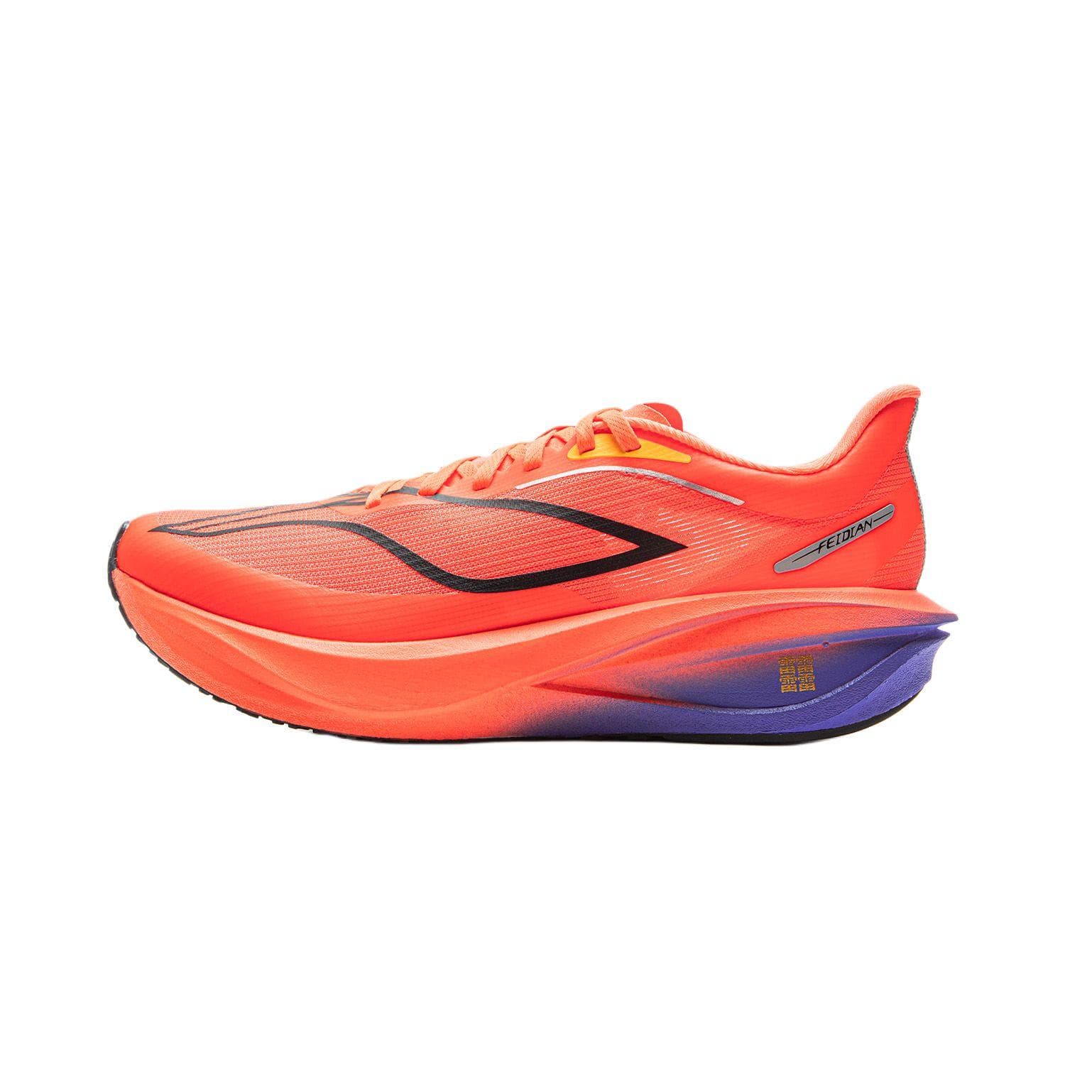 Li Ning Feidian 5 Challenger Cushioning Slip Resistant Abrasion Resistant Lightweight Rebound Low top ARMV001-18 44