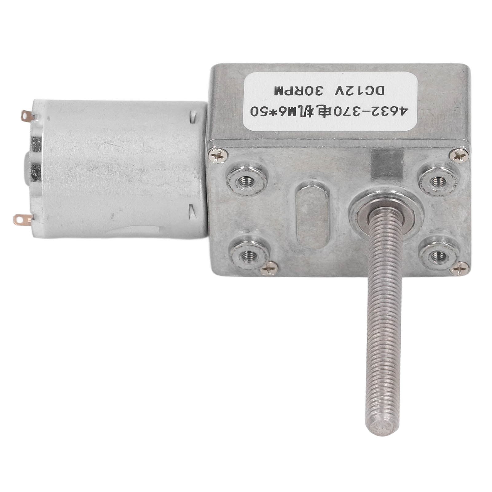 30RPM DC Geared Motor Self Locking Ability Great Adaptation Worm Gear Motor DC12V M6x50mm