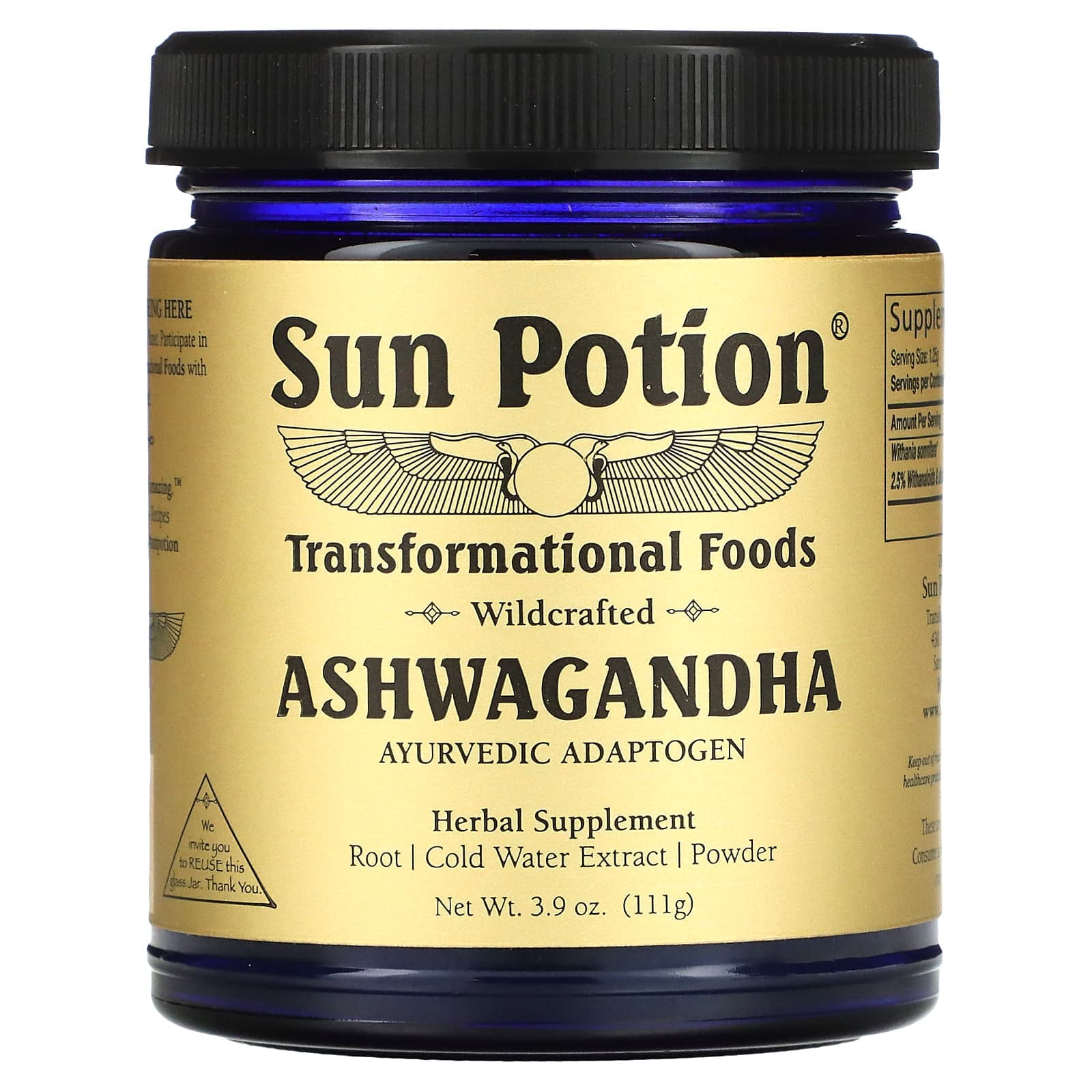 Sun Potion, Ashwagandha Powder, Naturally Grown, 3.9 oz (111 g)