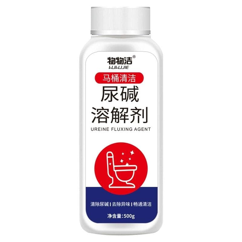 Urine Stain Remover Powerful Toilet Bowl Cleaner Limescale Yellow Stains & Rust Bathroom Pipe Cleaner 200g