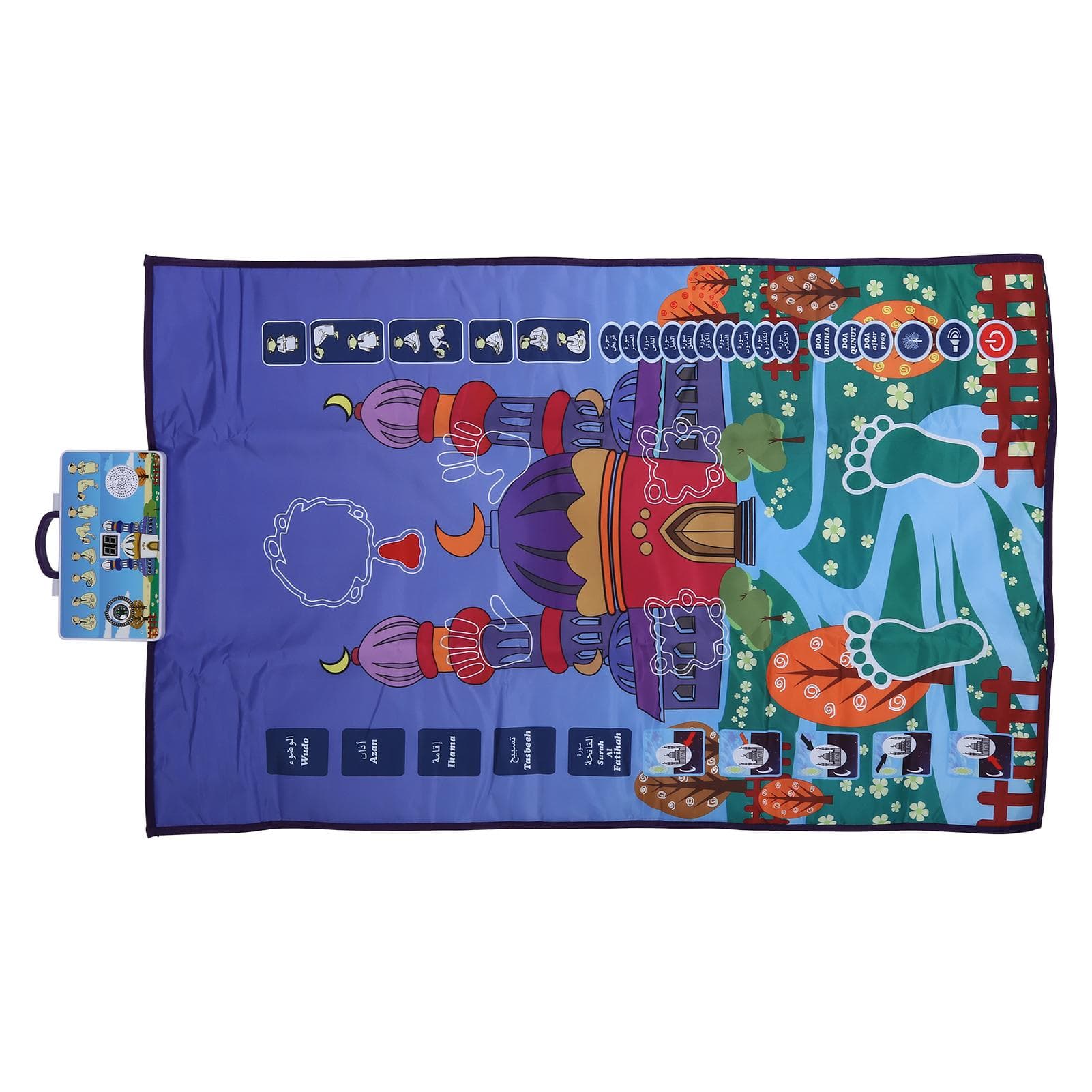 Muslim Rug Smart Electronic Worship Blanket Beginner Islamic Prayer Teaching Supplies