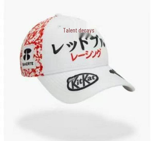 Trendy 4S Racing Cap: Adjustable Sunshade/Baseball Cap with Red Embroidery for Men & Women Adjustable