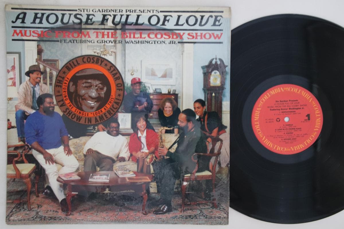 LP Record STU GARDNER - A House Full Of Love FC40270 COLUMBIA 1986 US Soul/Funk Used