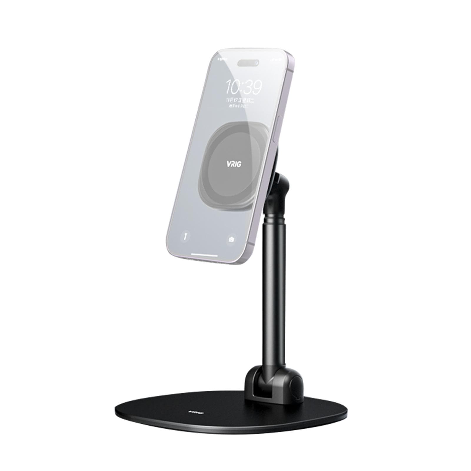 VRIG MG-04 Foldable Desktop Phone Stand with 360 degrees Rotatable Magnetic Phone Mount Phone Holder black