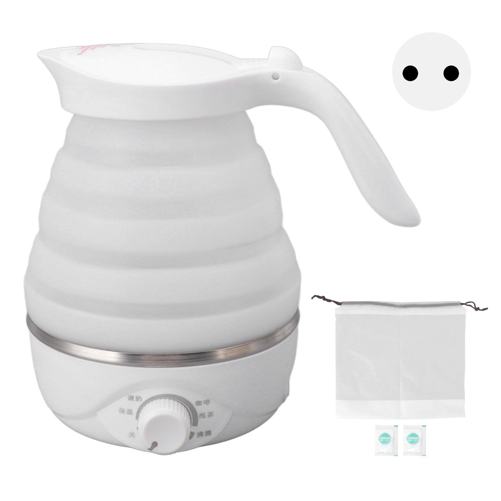 Travel Folding Electric Kettle Portable Silicone Foldable Collapsible Mini Household Water Heater L